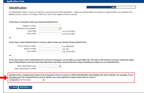 pspla|pspla renewal.